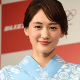 Haruka Ayase