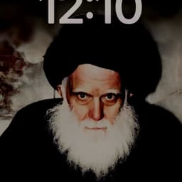 مقتدى الصدر