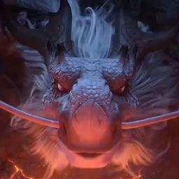 敖光