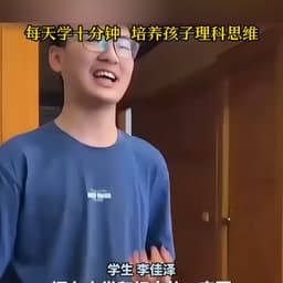 李佳泽