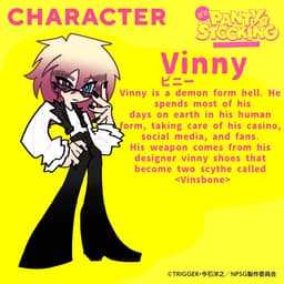 Vinny 