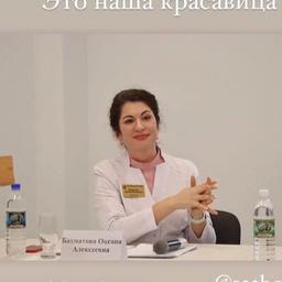 колясик црб