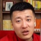 1204-张雪峰干没