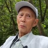 91岁清华老男教授