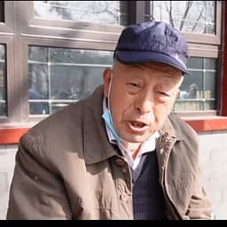 0121-专家蓝帽子老头