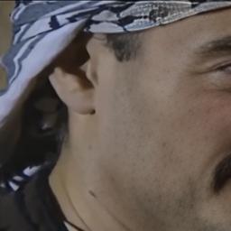 نصار