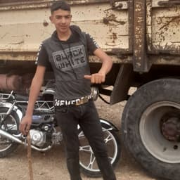 عبدالله باي 