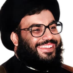 حسن نصر الله