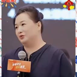 0207 漏尿大V声音