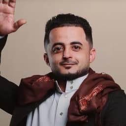  راشد الماجد