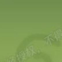 真毕业武器