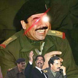 صدام حسين الجمهوريه