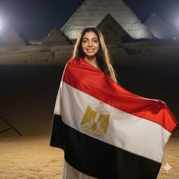 الصوت ياباني