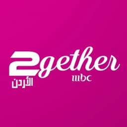 MBC JORDAN 2GETHER