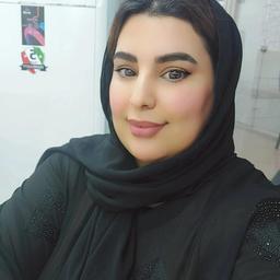 عموري
