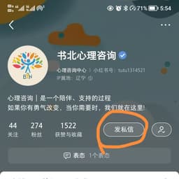 隋老师会员版