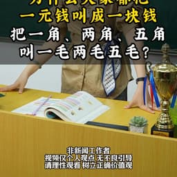 高考学生