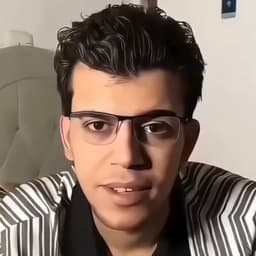 التيك توكر هذا يوسف لاز