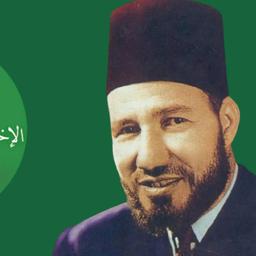 البنا
