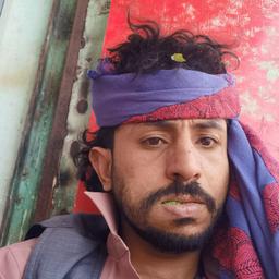 معلق ناشيونال جيوغرافيك 