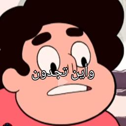 ستيفن 