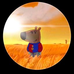 Barca 