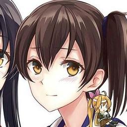 加贺