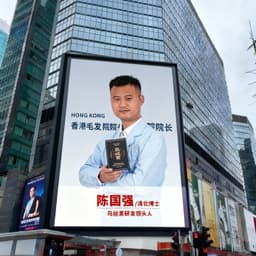 1021-华哥实验室1