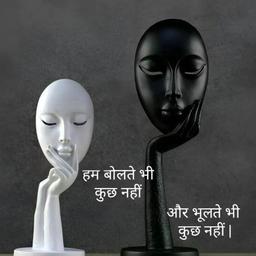 Saksham 