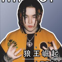 yxy