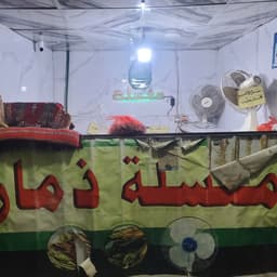 احمد فاخوري 