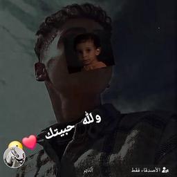 ن