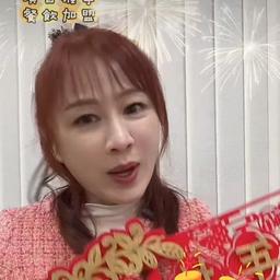 白白