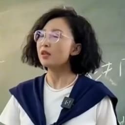 0908-八年级林姨