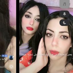 فاطمه الشحات 
