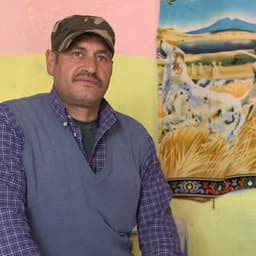 Amdi Ali Lost and Found