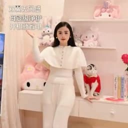 循环扇-种草达人