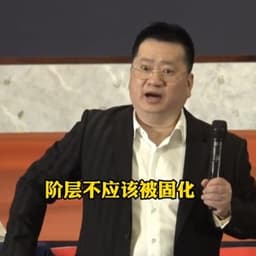 王冲-梅拉宾法则