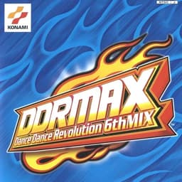 DDR Announcer (DDRMAX – SuperNova 2)