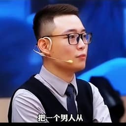 0418国恒社交买房