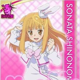 Jade The Human Bunny (Ariel The Little Mermaid)