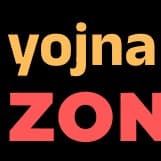 yojna  zone