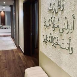 عبدالرحيم علي 