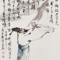 lzj1