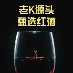 伦敦kj3