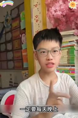 0908 生地会考男孩