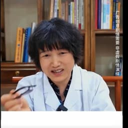 同行爆款老师174