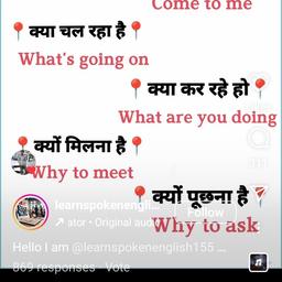 Sanjay verma 