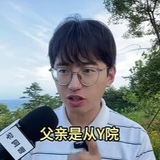 polo黑白横杠衣衫被采访