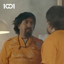 أحسان دعدوش